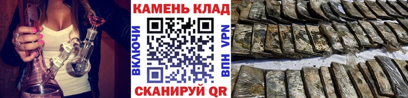 Наркошоп купить МАРИХУАНА  Alpha-PVP  NBOMe  Мефедрон  Гашиш  Сибай