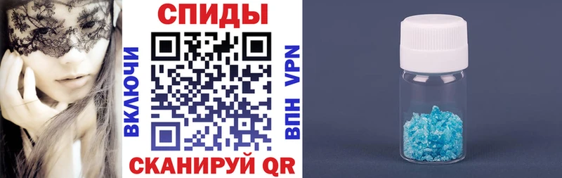 Amphetamine Premium  Купить закладки  Сибай 