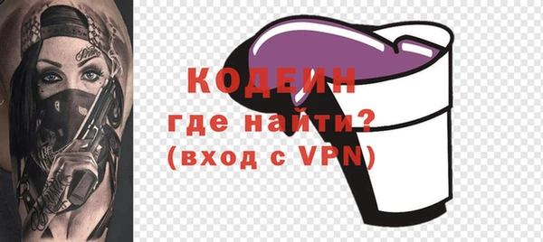 прущие крисы Ладушкин