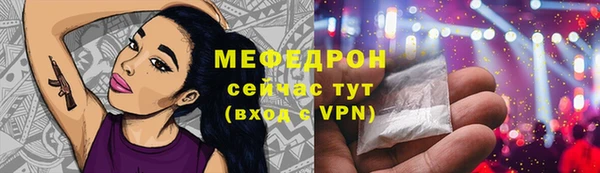 дистиллят марихуана Лабытнанги