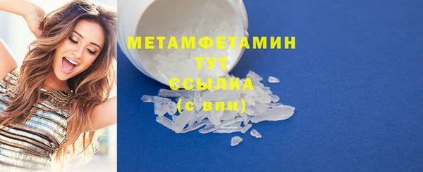 дистиллят марихуана Лабытнанги