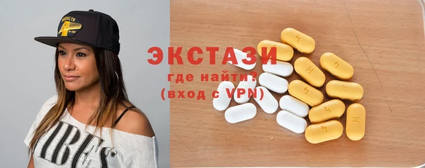 прущие крисы Ладушкин