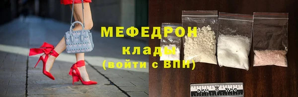 дистиллят марихуана Лабытнанги