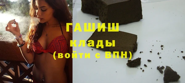 первитин Лагань