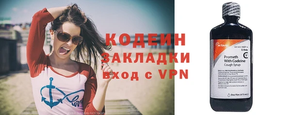 прущие крисы Ладушкин