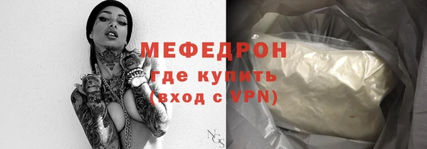прущие крисы Ладушкин