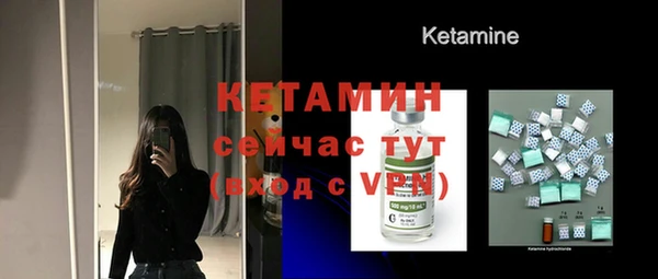 дистиллят марихуана Лабытнанги