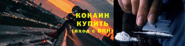 прущие крисы Ладушкин