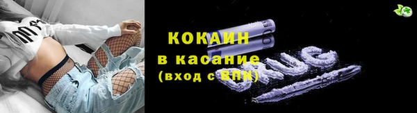 первитин Лагань