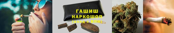 первитин Лагань