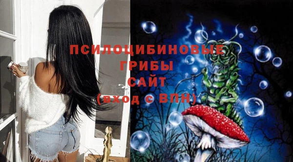 дистиллят марихуана Лабытнанги