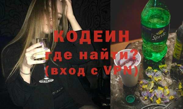 прущие крисы Ладушкин