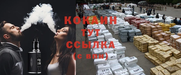 прущие крисы Ладушкин