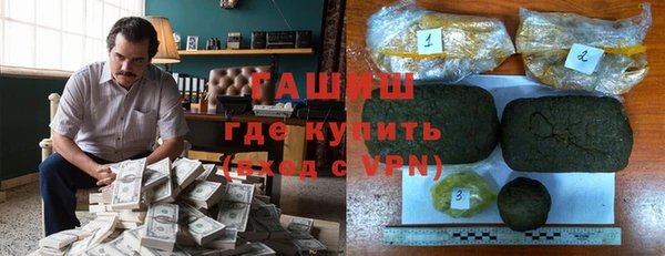 дистиллят марихуана Лабытнанги