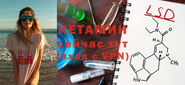 дистиллят марихуана Лабытнанги