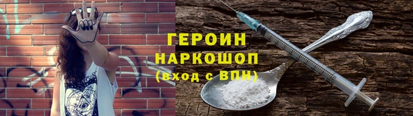 дистиллят марихуана Лабытнанги