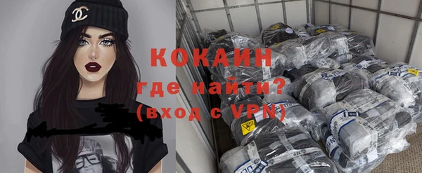 дистиллят марихуана Лабытнанги