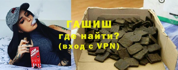 прущие крисы Ладушкин