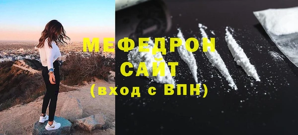 первитин Лагань