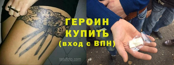 прущие крисы Ладушкин