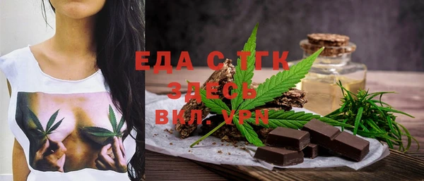 прущие крисы Ладушкин