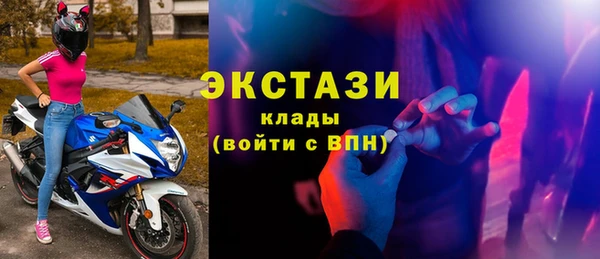 прущие крисы Ладушкин