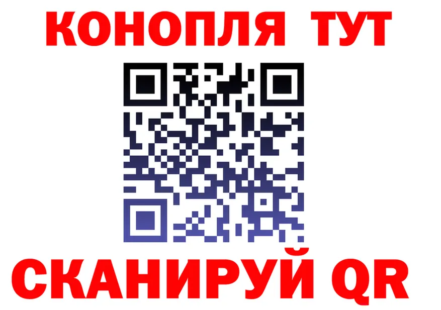 МЕФ мука зеркало это mega Сибай