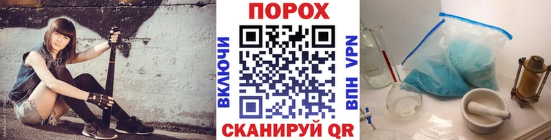 Купить закладки  Сибай  Метамфетамин кристалл 